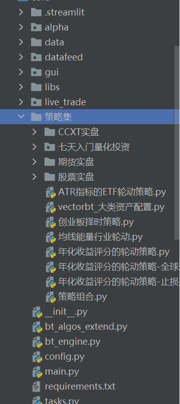 uploaded image